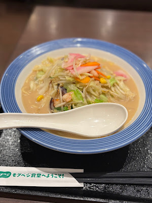 Ringer Hut Hankyu Oimachi Garden Store 사진 3