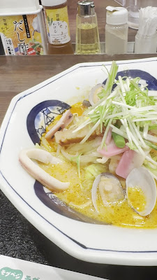 Ringer Hut Hankyu Oimachi Garden Store 사진 2