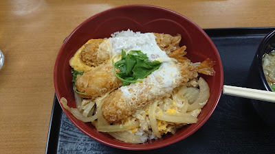 Yamada Udon 사진 5