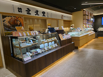 GINZA 芭蕉堂 渋谷 東急フードショー店 사진 4