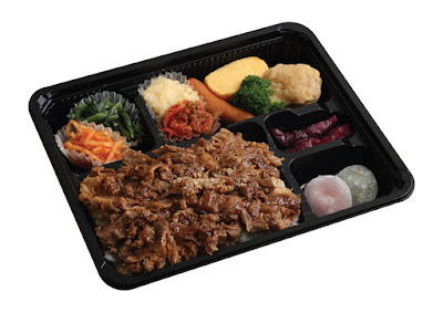 大阪焼肉・ホルモン ふたご（弁当） 渋谷ShinQs’シンクス 사진 2
