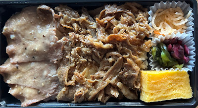 大阪焼肉・ホルモン ふたご（弁当） 渋谷ShinQs’シンクス 사진 3