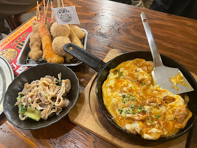 Kushidaore Shibuya Miyamasuzaka 사진 4