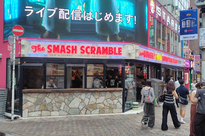 The smash scramble 사진 3