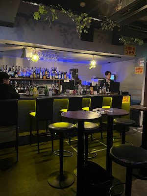 bar merido Shibuya 사진 3