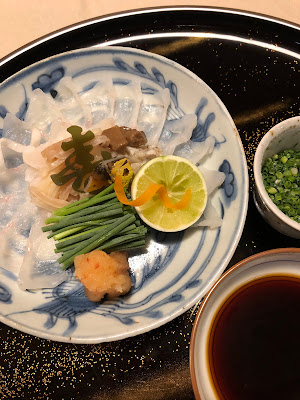 Tokyo Kitcho Honten 사진 2