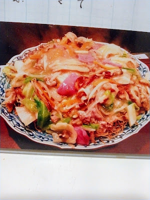 お食事と音楽の店 Coucou 阿久里 사진 3