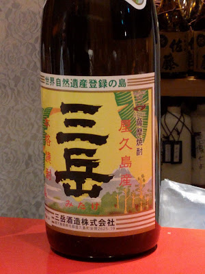 お酒小料理 小春 사진 2
