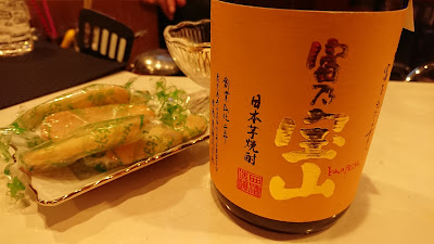 豊輝 －ゆうきー 사진 3