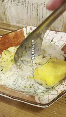 Himawari 사진 2