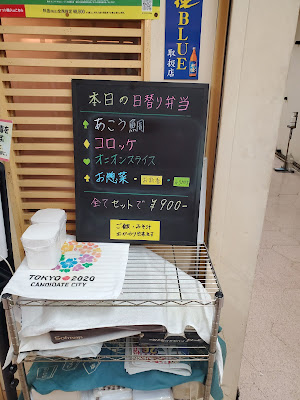 やなぎ 사진 3