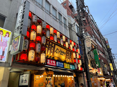よりみち 新橋 사진 5