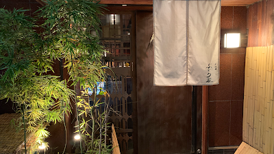 京料理 ぶどう家 사진 4