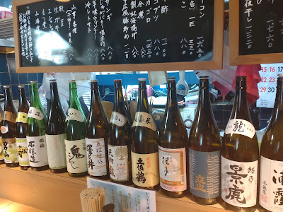 やまむら 사진 4