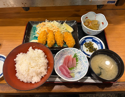Suishin-shuzō Shinbashi-Ekimae 사진 3