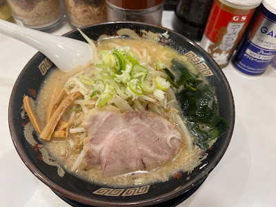 Hokkaido Ramen Misokuma Shinbashi 사진 3