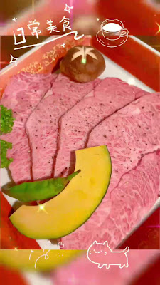 草の家新橋店 사진 2