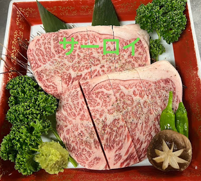 草の家新橋店 사진 3