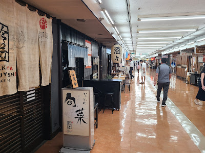 鈴芳 사진 3