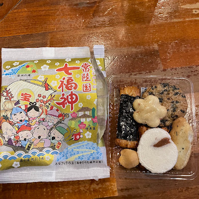 酒菜しずか 사진 3