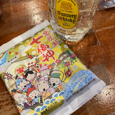 酒菜しずか 사진 2