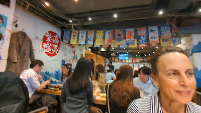 魚吉酒場 사진 2