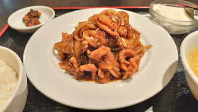 Kozenbo 사진 3