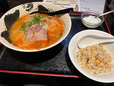 Kozenbo 사진 4