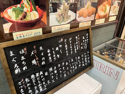 喜代 사진 5