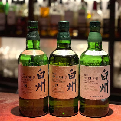 Ginza sake bar maruhachi 사진 3