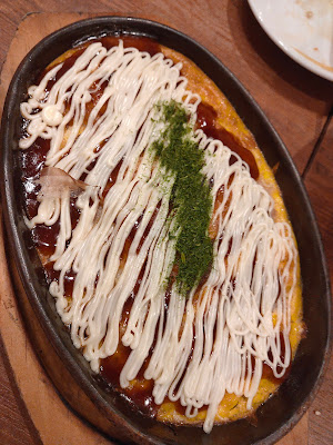 Mikawa-ya 사진 4