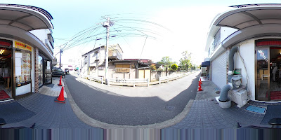 namasteIndia Izumi 사진 5