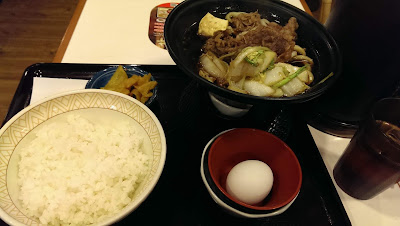 Sukiya Daitabashiten 사진 3