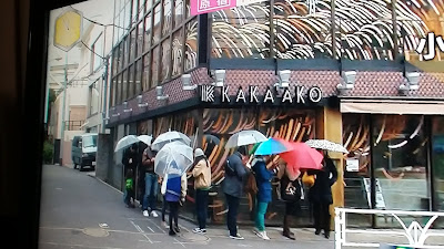 KAMEHAMEHA BAKERY 사진 2
