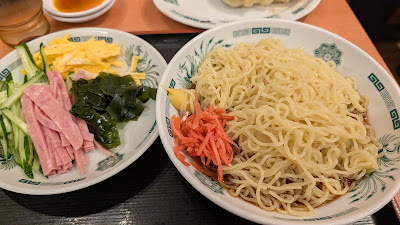 Hidakaya Akasaka Hitotsugi-dori Shop 사진 4