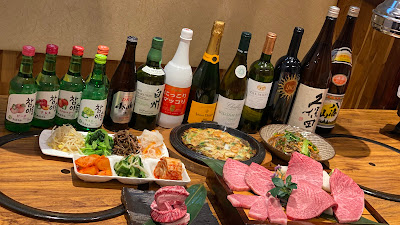 Gogi house 一ツ木ビル1F 사진 2