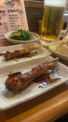 Katchinya 야키토리 야키톤 야키구 사진 2