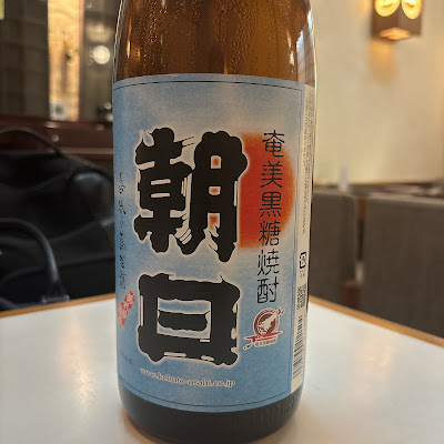島津亭 사진 3
