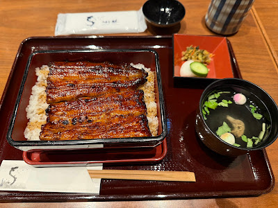 Unagi Toku Ginza 사진 2