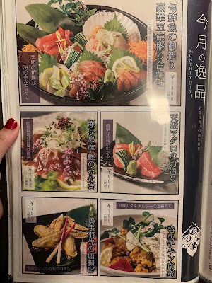 Izakaya Ginza 사진 3