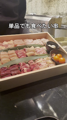 鳥乃 사진 2