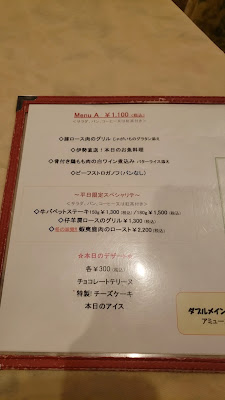 ブション・ドール 사진 2
