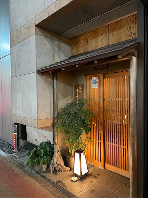 並木ささ花 사진 4