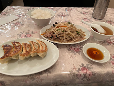餃子の北京 사진 3