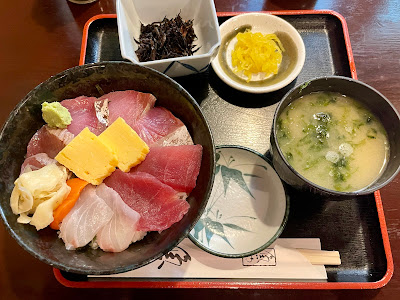 魚や 旬 사진 4