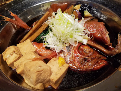 鰮之頭 新宿 사진 3