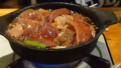 Hakuta 사진 2