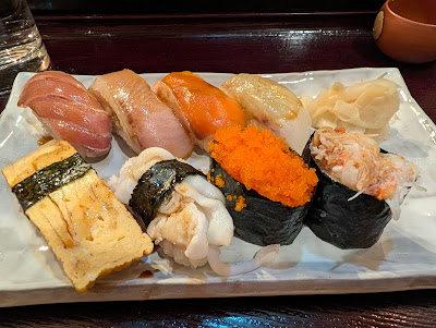 Hakuta 사진 3