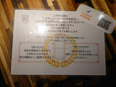 タジマニシキ 사진 5