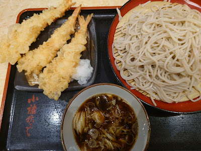 Komorosoba Shinjuku 1-Chome Shop 사진 3
